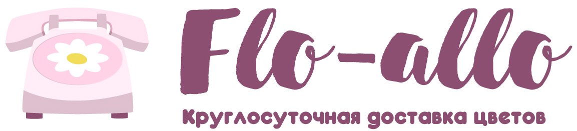 Flo-allo - Дубна